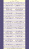 Filename=salawat_nabi.jpg
Filesize=1568KiB
Dimensions=1466x2416
Date added=Feb 12, 2011 salawat_nabi.jpg
